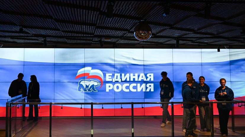 «Единая Россия» набирает 49,06% на выборах депутатов Госдумы в ДЭГ