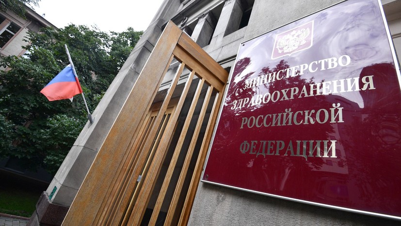Минздрав России хочет изменить требования к комплектации аптечек спасателей