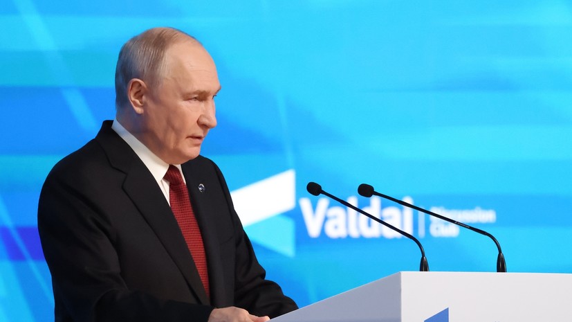«Лучше прекратить эти тяжёлые события»: Путин высказался об условиях завершения украинского конфликта