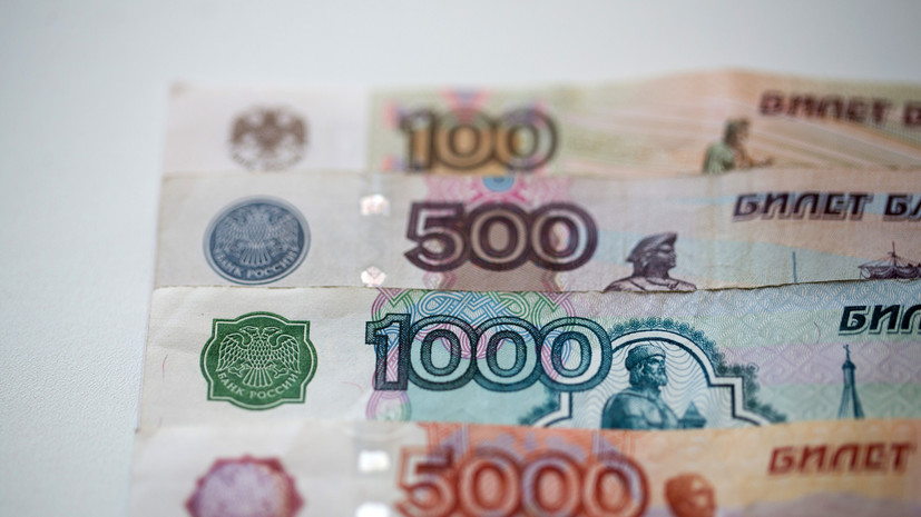 Аналитик Тумин: ряду семей положено до 450 тысяч рублей на погашение ипотеки