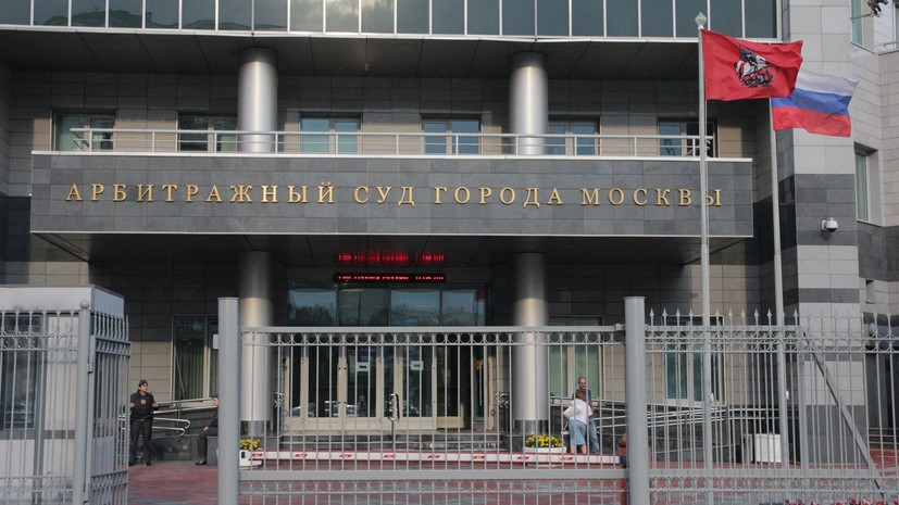 Суд в Москве рассмотрит дело о банкротстве Euroclear