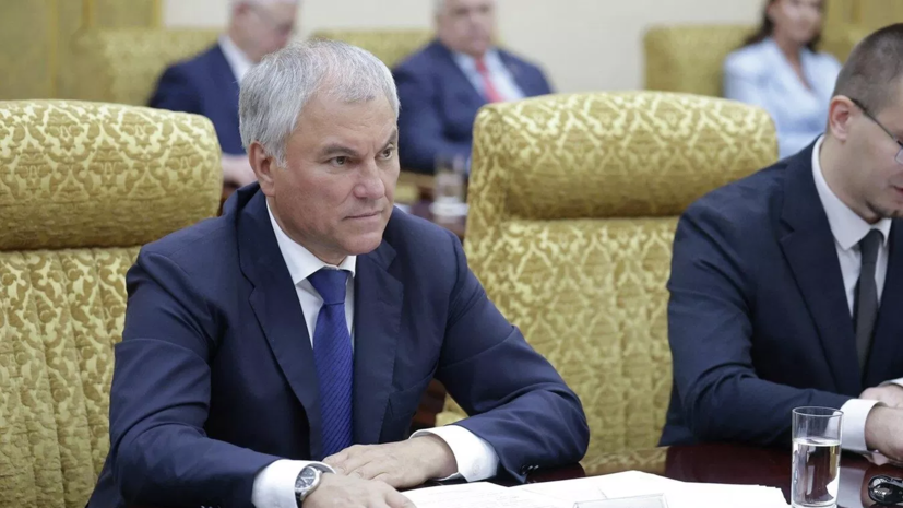 Медведев: Путин поддержал кандидатуру Володина на должность спикера Госдумы