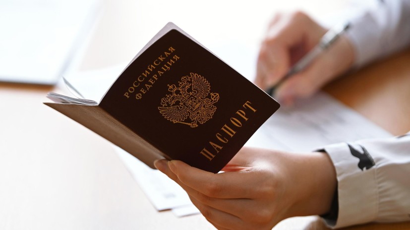 Юрист разъяснил, когда паспорт остаётся действительным