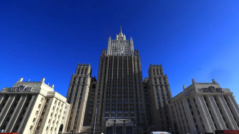 МИД России вновь предостерёг иностранцев и дипмиссии от пребывания на Украине