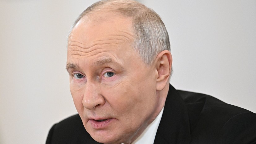 Путин заявил о поддержке Африки как центра многополярности
