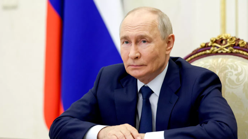 Путин приехал в Мариинский театр на Форум объединённых культур