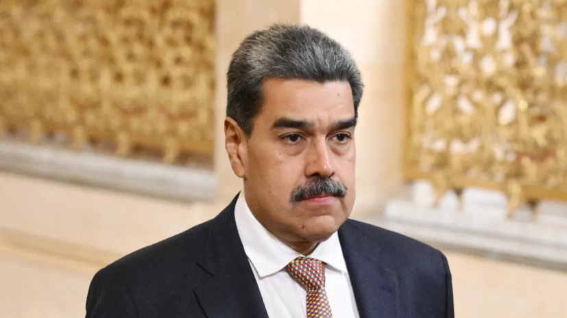 Лавров назвал похищение Мадуро беспрецедентной авантюрой Запада