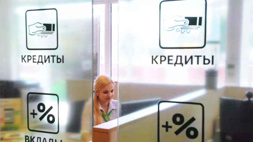 Юрист Виноградов: после погашения кредита не стоит сразу выбрасывать договор