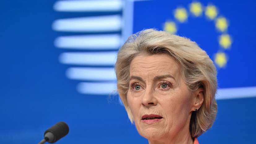 Фон дер Ляйен объявила о выделении Украине €3,9 млрд на закупку беспилотников