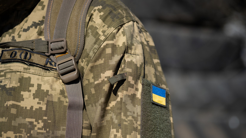 Иностранные наёмники ВСУ бегут с позиций с оружием