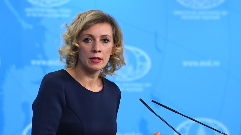 Захарова: ОДКБ не предусматривает форм воздержания от финансирования