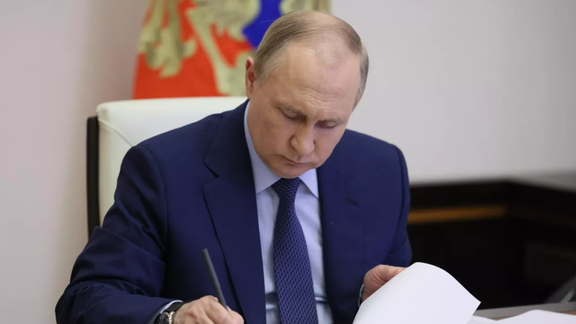 Путин подписал указ об условиях получения гражданства России украинцами