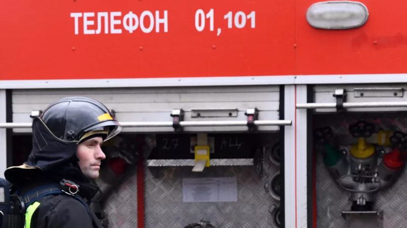 В Усть-Лабинске из-за атаки БПЛА произошло возгорание на территории нефтебазы