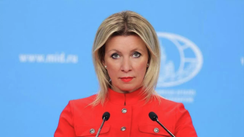 Захарова: Россия жёстко ответит на очередной санкционный пакет ЕС