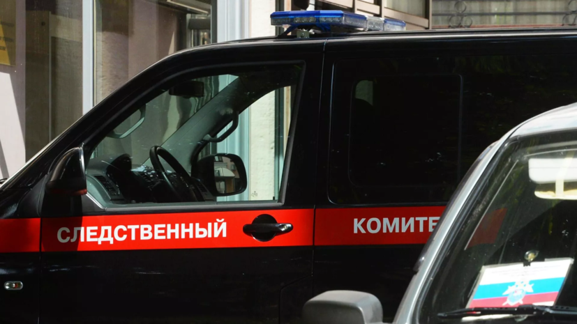 СК России установит все обстоятельства украинской атаки на Московскую область