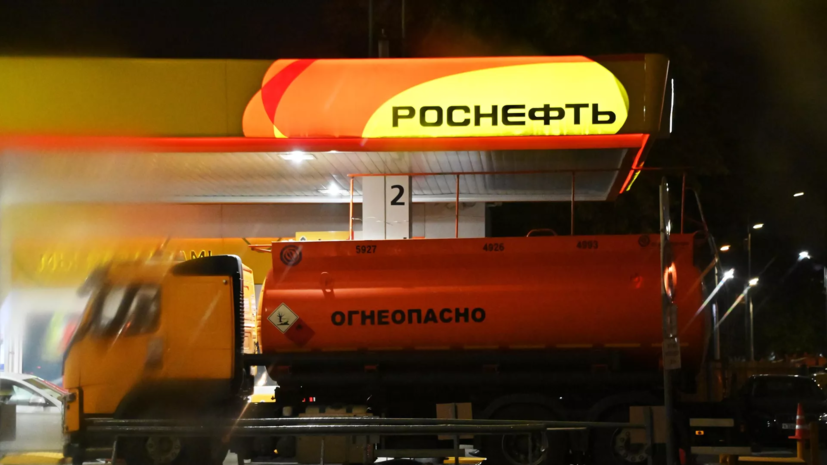 Минэнерго и Минсельхоз решают вопросы с доставкой ГСМ в Крым и новые регионы