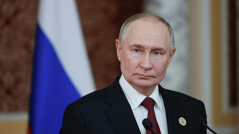 Путин подписал закон о штрафах за перепродажу электронных билетов на поезда