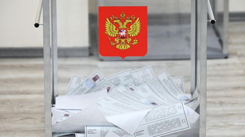МИД России: за рубежом откроют около 350 участков для выборов в Госдуму