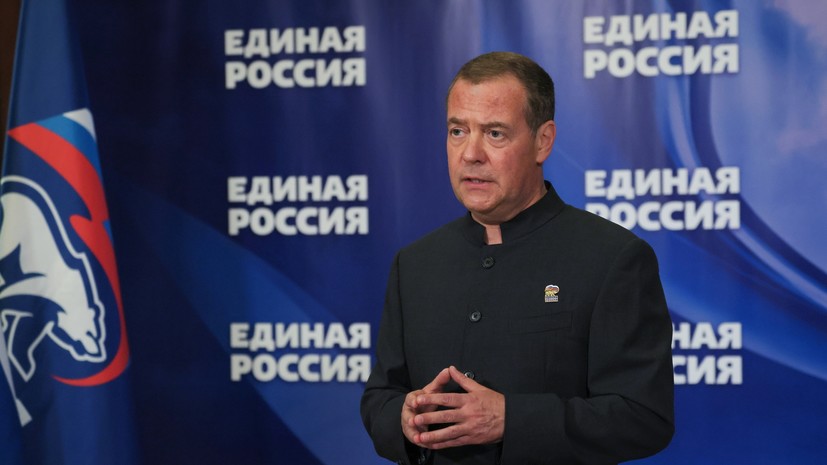 Медведев: в праймериз «Единой России» приняли участие 10 млн избирателей