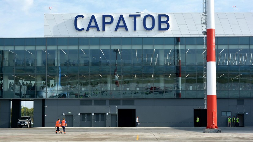 Аэропорты Пензы и Саратова временно не принимают рейсы