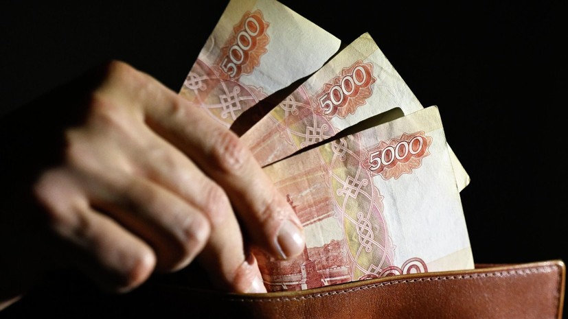 В России должность главного юрисконсульта признали самой высокооплачиваемой