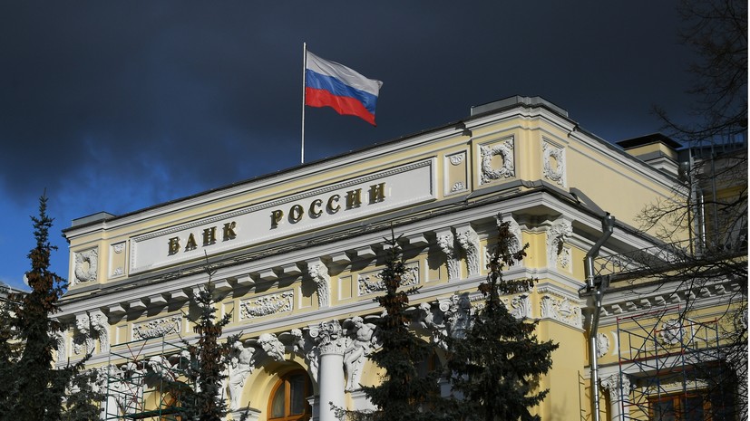 В Центробанке России высказались о траектории роста экономики страны