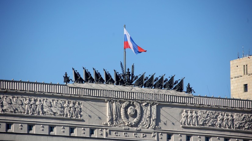 МО: Киев вывез основные мощности КЗТС и 3,5 тысячи сотрудников на запад Украины