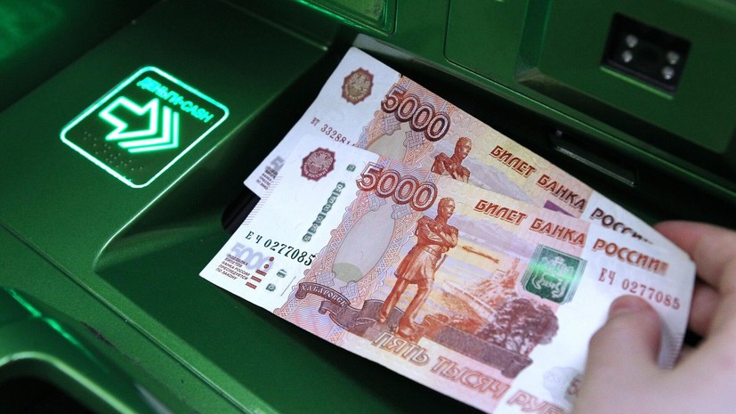 В Москве средняя зарплата за год увеличилась почти на 31 тысячу рублей