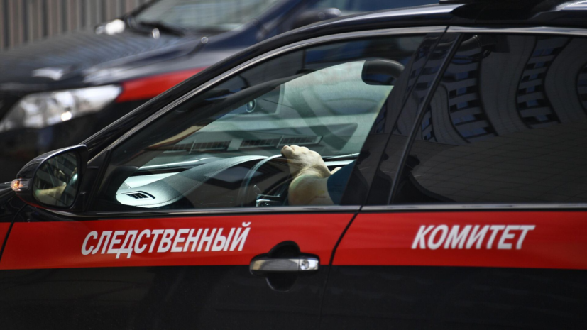 СК: Бровди и начальник ГУР МО Украины стоят за атакой на автобус под Брянском