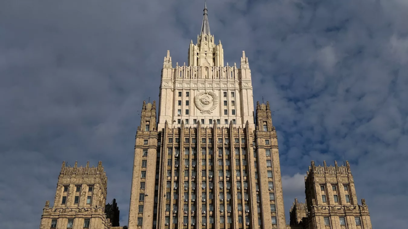 МИД: Москва и Тегеран обсудили перспективы реализации меморандума Ирана с США