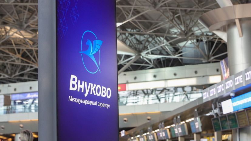 Аэропорт Внуково временно не принимает и не отправляет рейсы