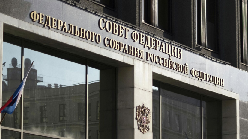 Совфед одобрил закон о введении удостоверения для военных пенсионеров
