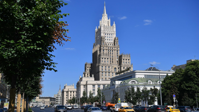 В МИД России призвали международные структуры не замалчивать преступления Киева