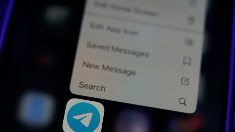 Юрист: покупка платной подписки в Telegram — не финансирование терроризма