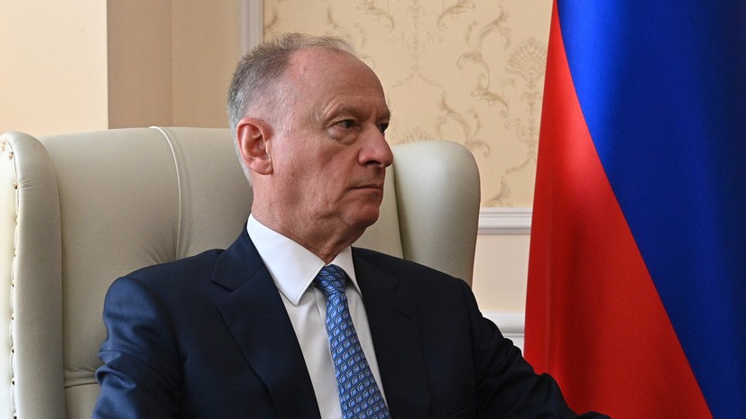 Патрушев: войну против России ведут неонацисты
