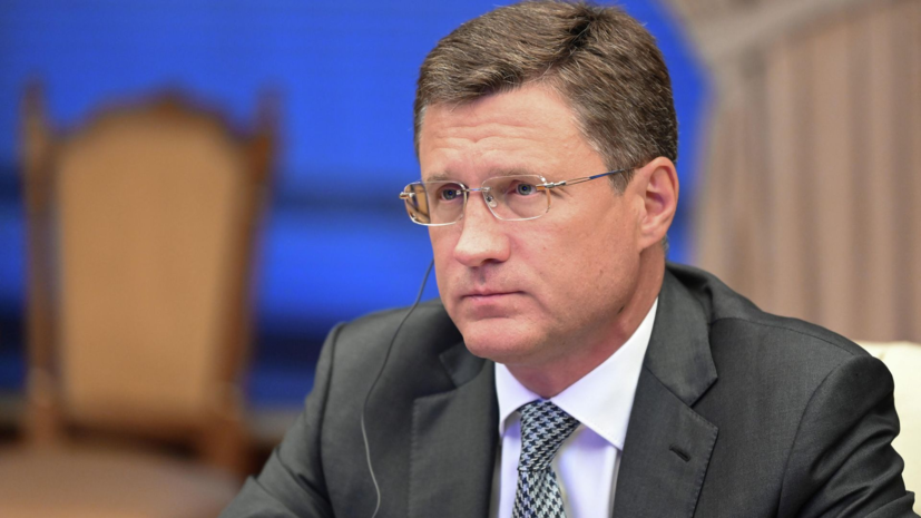 Новак заявил о стабилизации ситуации на российском рынке топлива