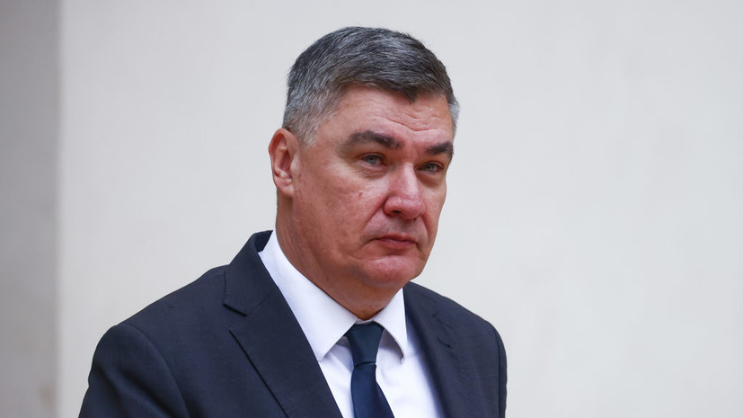 Президент Хорватии Миланович: политики в ЕС вызовут конфликт с Россией и сбегут