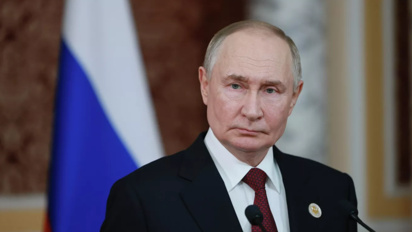 Путин поручил оперативно докладывать о ситуации с топливом в стране