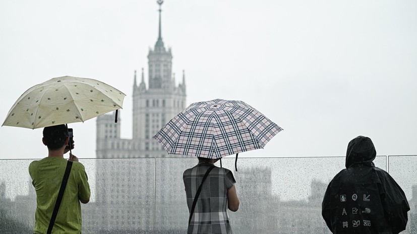 Синоптик Леус спрогнозировал возвращение дождей в Москву