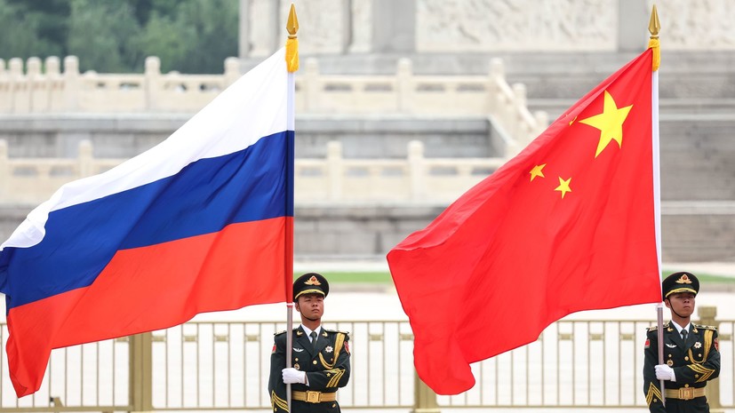 Ван И: КНР и Россия должны укреплять взаимодействие на многосторонних площадках