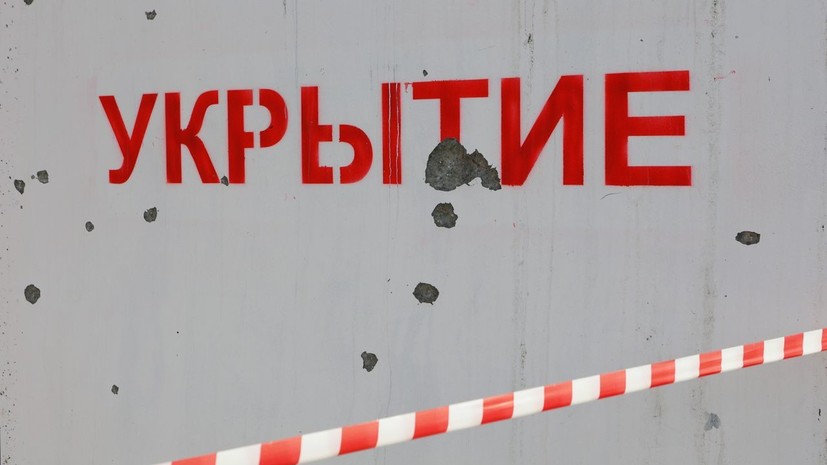 Губернатор Паслер объявил ракетную опасность в Свердловской области