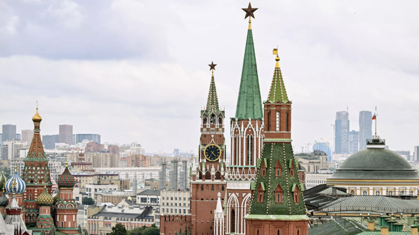 Посольство России: Гаага осознанно обостряет отношения с Москвой