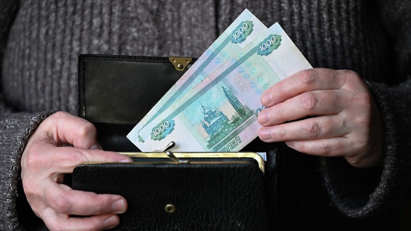 Все виды пенсий повысят в России в 2027 году