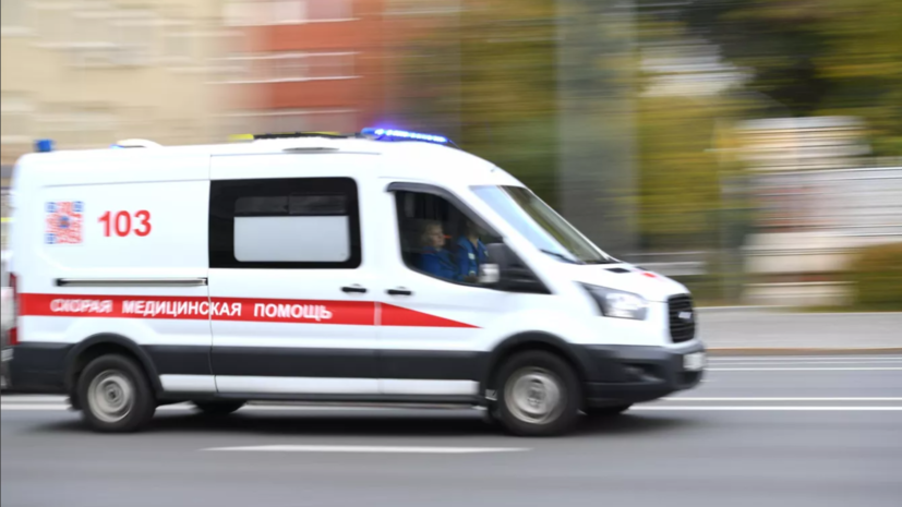 Девять пострадавших при атаке ВСУ на Подмосковье находятся в тяжёлом состоянии