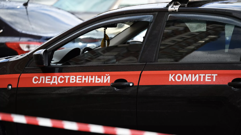 СК: в результате вторжения ВСУ в Курскую область погибли 640 мирных жителей