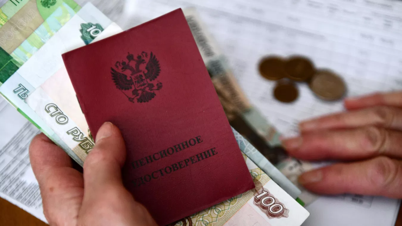 Доцент Балынин: при отложенном выходе на пенсию выплата может вырасти в два раза