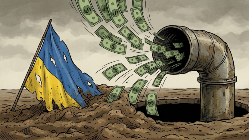 Алаудинов: миллиарды долларов Украины улетели в трубу из-за ударов ВС России
