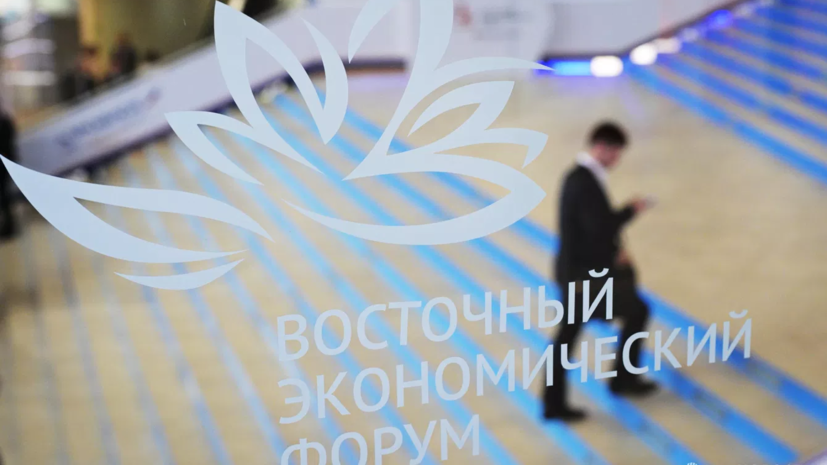 Более 5 тысяч участников из более чем 70 стран подали заявки на ВЭФ