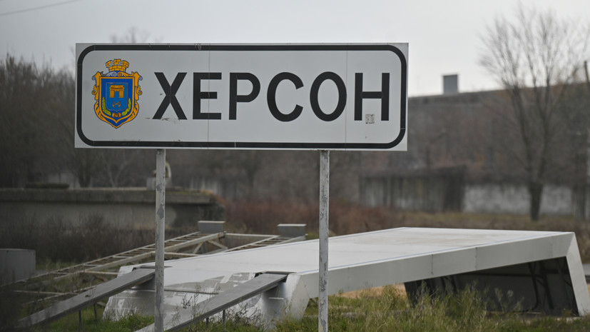В подконтрольном ВСУ Херсоне получила повреждения основная ТЭЦ