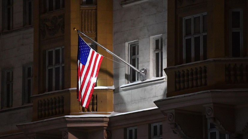 США ввели санкции против подразделений МО России